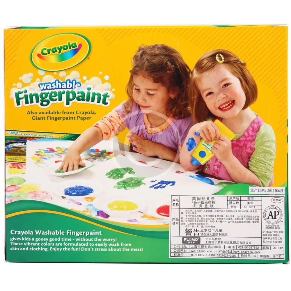 Washable Fingerpaint - الصورة 2